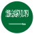 —Pngtree—saudi arabia flag round icon_8810661 —Pngtree—saudi arabia flag round icon_8810661